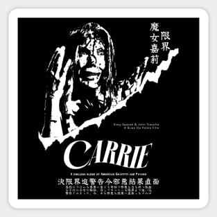 Carrie Sticker